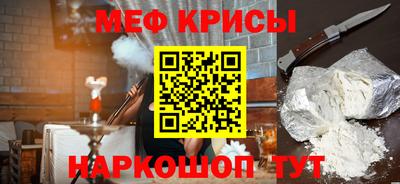 ALPHA-PVP Партизанск