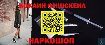 ALPHA-PVP Партизанск