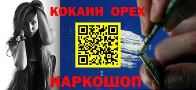 ALPHA-PVP Партизанск