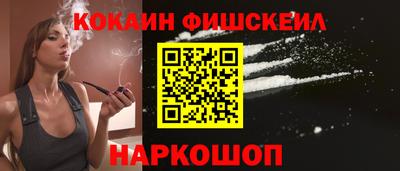 МДМА Пенза