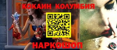 винт Первоуральск
