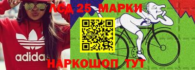 МДМА Пенза