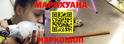 МДМА Пенза