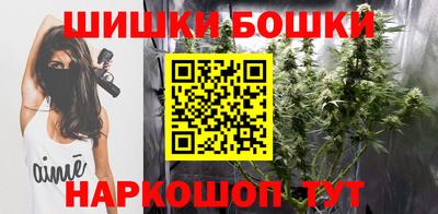 ALPHA-PVP Партизанск