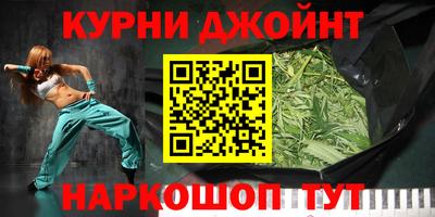 винт Первоуральск