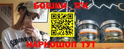 винт Первоуральск