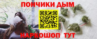 МДМА Пенза
