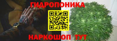 винт Первоуральск