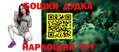 МДМА Пенза