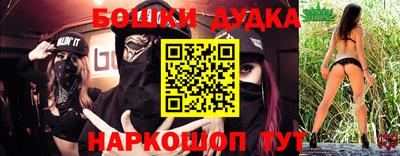 ALPHA-PVP Партизанск