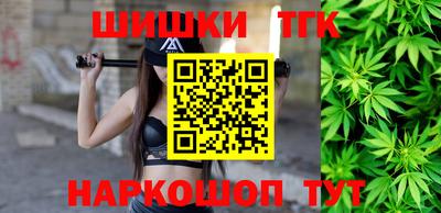 винт Первоуральск