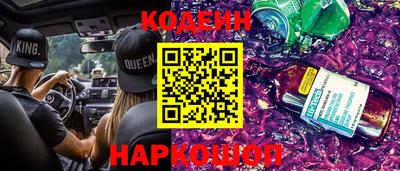ALPHA-PVP Партизанск