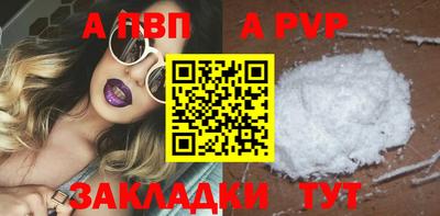 МДМА Пенза