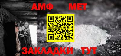 МДМА Пенза