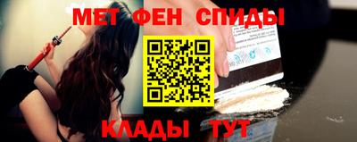 винт Первоуральск