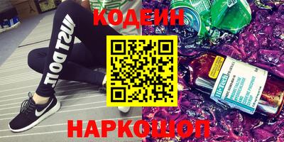 ALPHA-PVP Партизанск