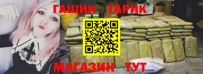 МДМА Пенза
