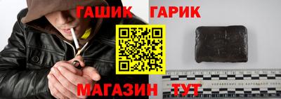 МДМА Пенза