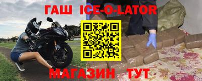 винт Первоуральск