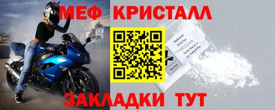 винт Первоуральск