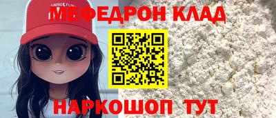ALPHA-PVP Партизанск