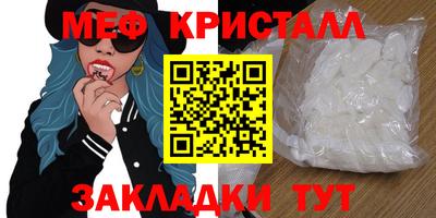 ALPHA-PVP Партизанск