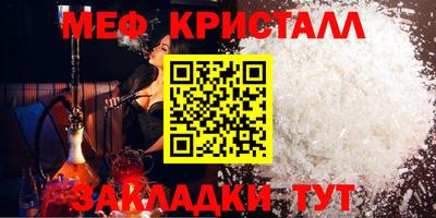 винт Первоуральск