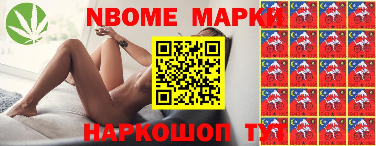ЛСД экстази ecstasy Россошь
