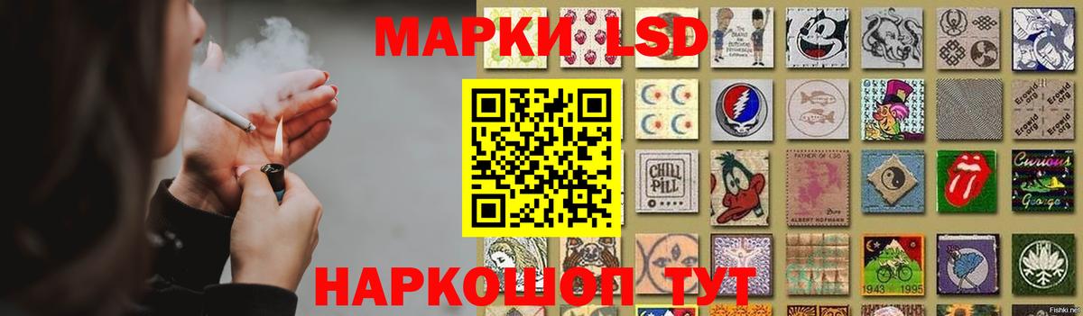 Cocaine  ТГК  А ПВП СОЛЬ   МЕФ кристаллы  ГАШИШ  ГАШ  Вход с VPN  Россошь  Бошки Шишки 
