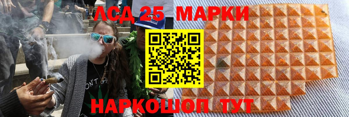 Alpha PVP Россошь